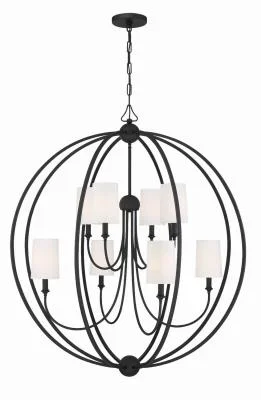 Eight Light Chandelier2577886