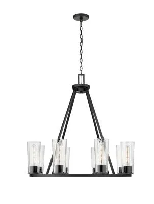 Eight Light Chandelier6431185
