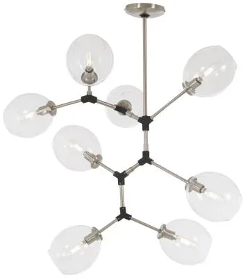 Eight Light Pendant440029