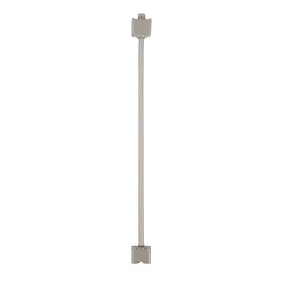 Extension For Line Voltage H-Track Head705045