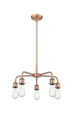 Five Light Chandelier4137884