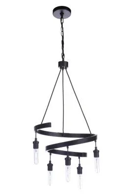 Five Light Chandelier6318946
