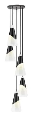 Five Light Chandelier9269552