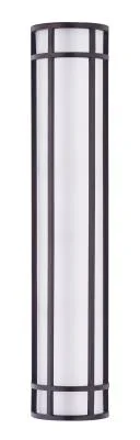 LED Outdoor Wall Sconce395101