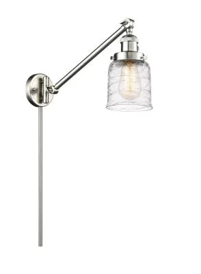 LED Swing Arm Lamp4148999