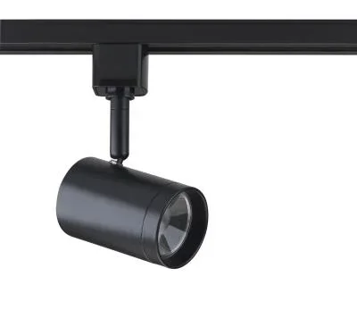 LED Track Head044065
