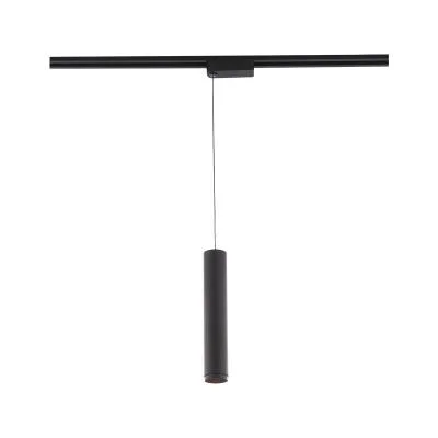 LED Track Pendant2350908