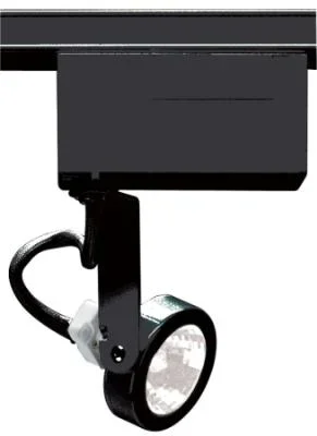 One Light Track Head605392
