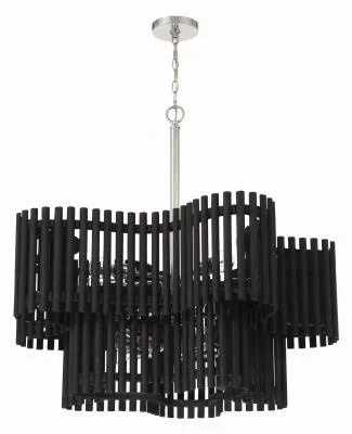 Ten Light Chandelier2528540