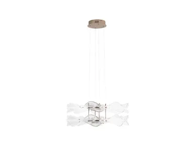 Vetrina LED Pendant (8046-2P LG)